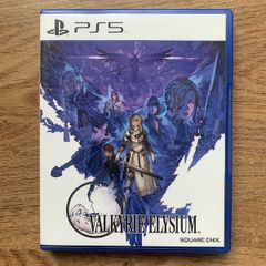Valkyrie Elysium Ps5