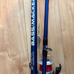 fishing rod and reel already set up ready to go mackrell pollock bass