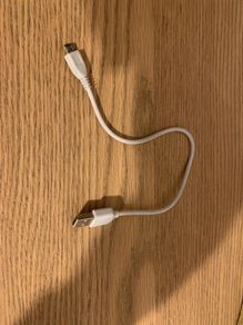 samsung usb cable