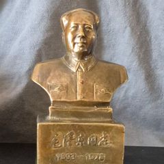 Small vintage bronze bust of chairman mao