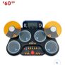 DJ Drum Image 2