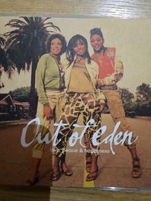 Out Of Eden - Love, Peace & Happiness.