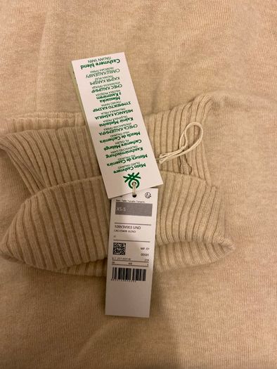 Benetton dress