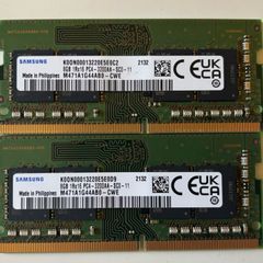 2x Samsung 8gb Ddr4 3200mhz Sodimm Laptop Ram (16gb Total)