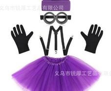 costume