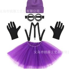 costume