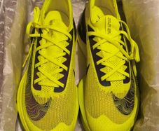 Nike Alphafly Next %1 Ekiden Edition