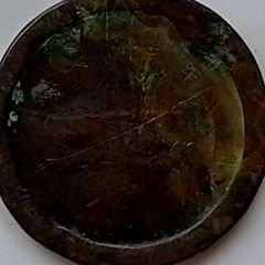 Cartwheel Penny
