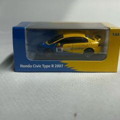 Honda Civic Type R 2007