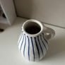 Ikea Vintage Jug Godtagbar Image 3