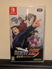 Phoenix Wright Ace Attorney 123 Trilogy (Nintendo Switch) (JP)