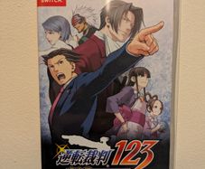 Phoenix Wright Ace Attorney 123 Trilogy (Nintendo Switch) (JP)