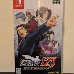 Phoenix Wright Ace Attorney 123 Trilogy (Nintendo Switch) (JP)