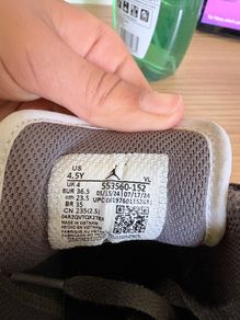 Air Jordan 1 Low