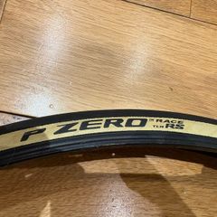 Pirelli P Zero Race TLR RS tubeless tyre - 700x28