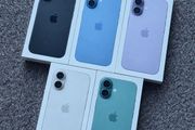 Apple iPhone 17 Brand New Sealed EU/Irish Model