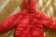Baby Jacket