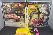 Persona 4 Arena Ps3