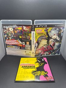 Persona 4 Arena Ps3