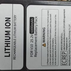 Dyson v8 replacement battery