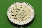 Greece 2011 year Uncirculated 2 Euro coin.