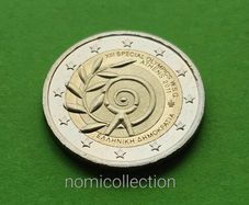 Greece 2011 year Uncirculated 2 Euro coin.