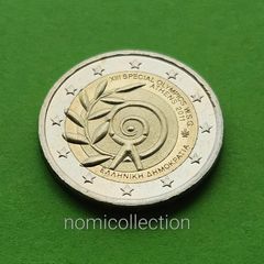 Greece 2011 year Uncirculated 2 Euro coin.