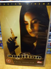 Audition Dvd Tartan Extreme Asian Cinema