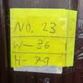 Pvc Door Image 2