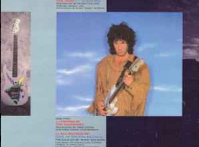 Gary Moore Over the hills and far away 12 inch EP vinyl record in near mint condition