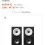 AMPHION ONE18 Studio Monitors and Amplifier Image 2