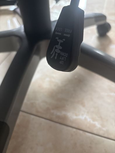 high adjustable office/gaming chair