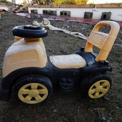 garden toy