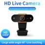 USB Webcam 1080p HD Image 2