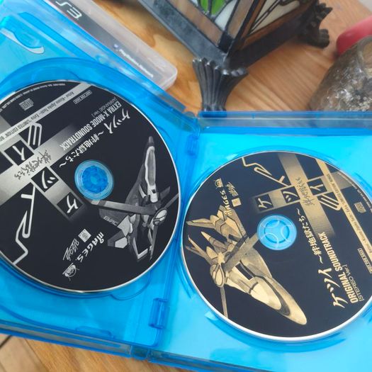 Ketsui Limited Edition PS3 Japan.