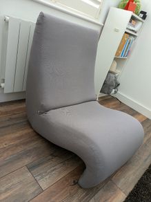 Amoebe designer armchair by Verner Panton for Vitra