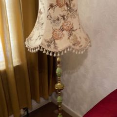 Floor lamp