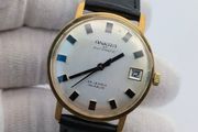 Vintage ANKRA 07 automatic Watch