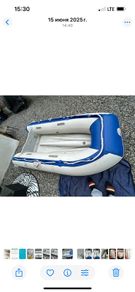 fishing boat