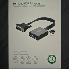 UGREEN DVI-D to VGA Active Adapter - Open Box / Unused