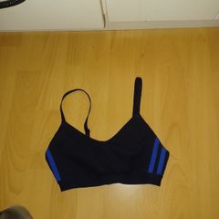 Adidas sports bra