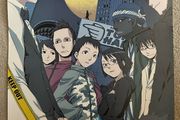 Durarara!! (DRRR) poster