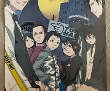 Durarara!! (DRRR) poster