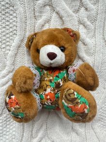 PMS Teddy Bear Vintage Stuffed Plush Toy in Floral suit Used Please look at the pictures