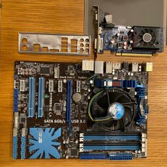mobo cpu bundle