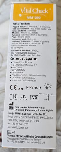 glucose meter Vital Check MM1200
