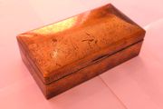 Vintage Antique Brass Embossed Art Deco BoxWood Lines Trinket Money Cigarette Box