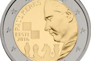Estonia 2 Euro Commemorative Coin 2016 - Paul Keres. Uncirculated.