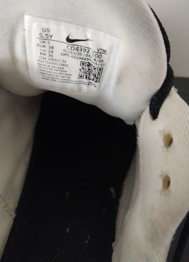 nike airmax