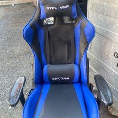 Gaming Chair